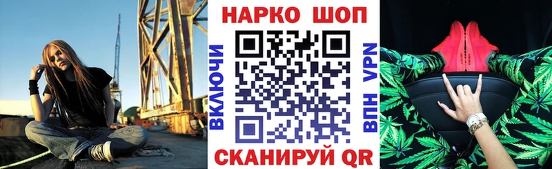 Купить закладку АМФ  Кокаин  Мефедрон  Канабис  A-PVP  Дивногорск