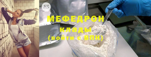 кокаин VHQ Корсаков