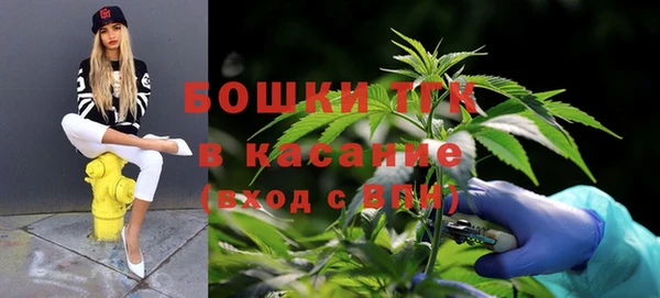 альфа пвп VHQ Костерёво
