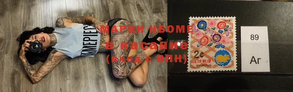 кокаин VHQ Корсаков