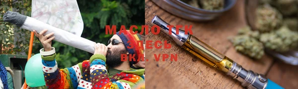кокаин VHQ Корсаков