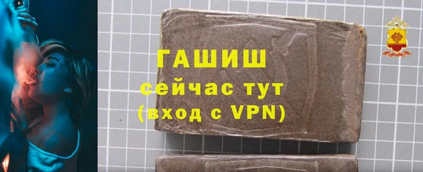 кокаин VHQ Корсаков