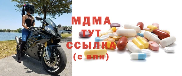 кокаин VHQ Корсаков