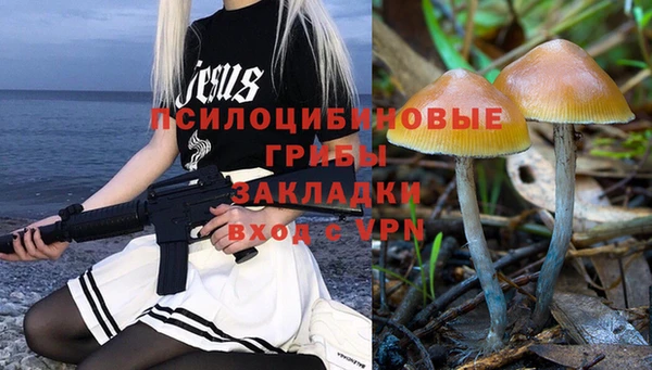 кокаин VHQ Корсаков