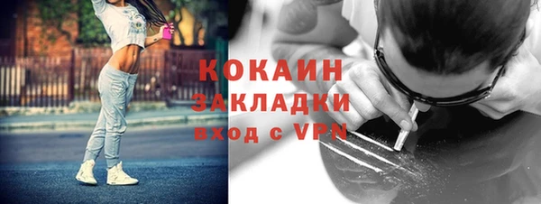 экстази Коряжма