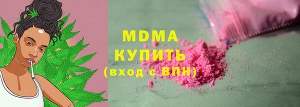 кокаин VHQ Корсаков