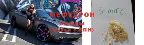 гашишное масло Краснотурьинск