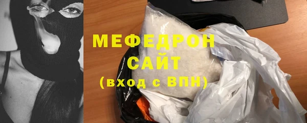 экстази Коряжма