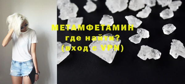 экстази Коряжма