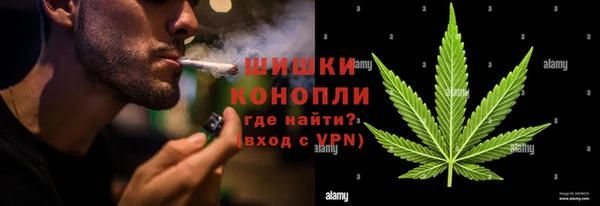 экстази Коряжма