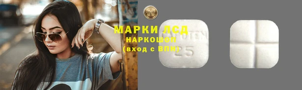 экстази Коряжма