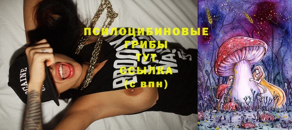 кокаин VHQ Корсаков