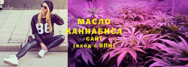 экстази Коряжма