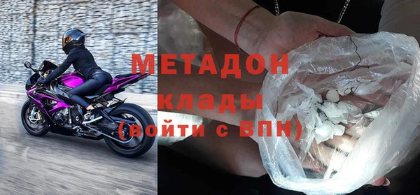 экстази Коряжма