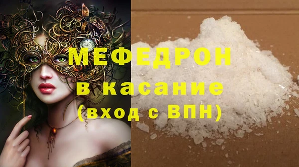 экстази Коряжма