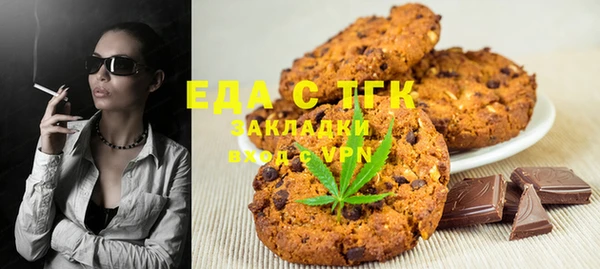 кокаин VHQ Корсаков