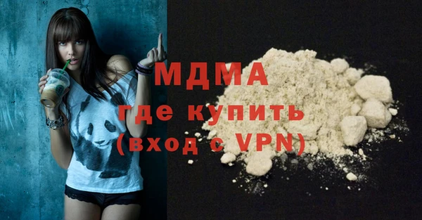 экстази Коряжма
