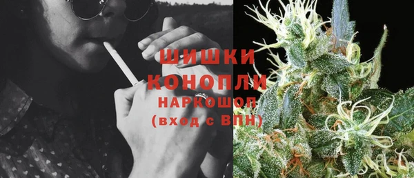 гашишное масло Краснотурьинск