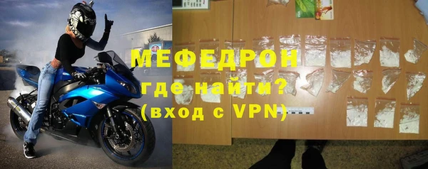 гашишное масло Краснотурьинск