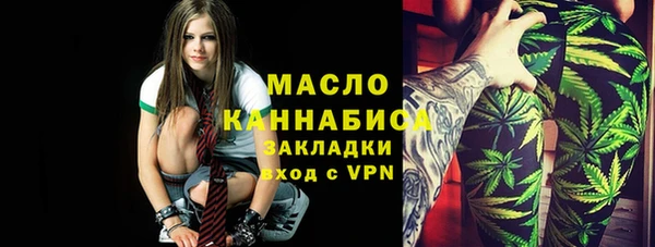 экстази Коряжма