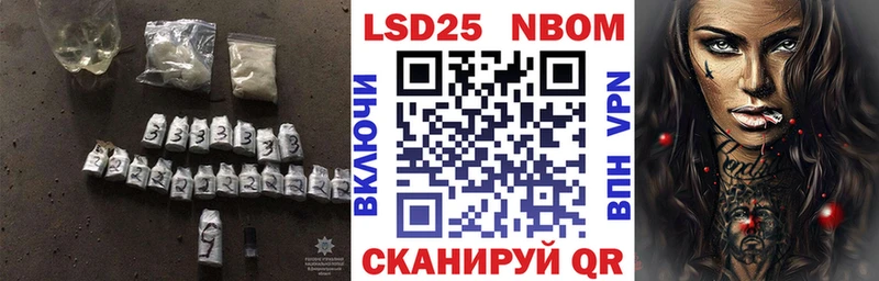LSD-25 экстази ecstasy Дивногорск